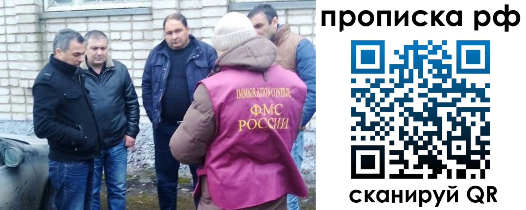 где прописаться в Сухиничи